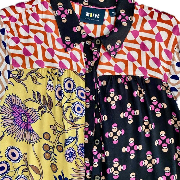 maeve - Picture 3 of 3